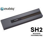 Eubiq SH2 800mm 明裝軌道 (星空灰)